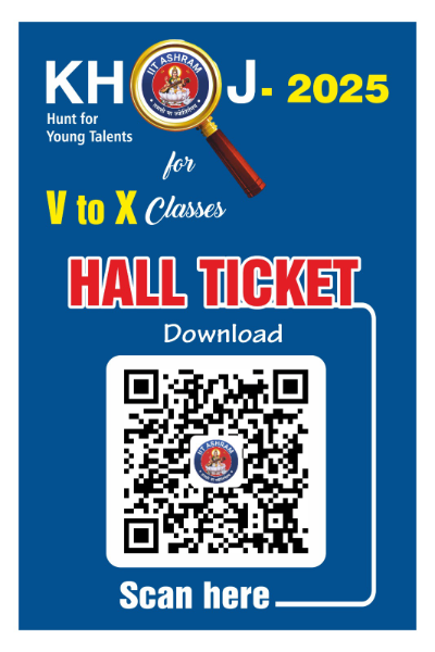 POPUP IMAGE