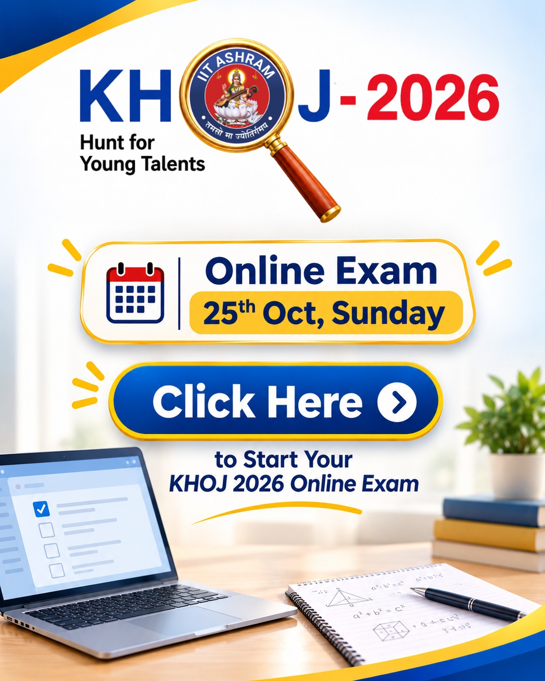 KHOJ 26 Online Exam